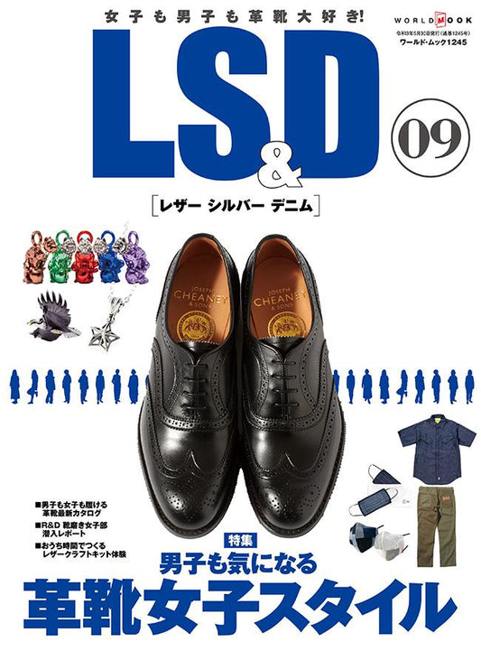 【LS&D掲載のお知らせ】