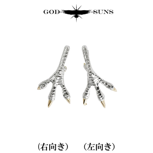 特大銀爪先金トップ (SV×K18)(右向きor左向き)
