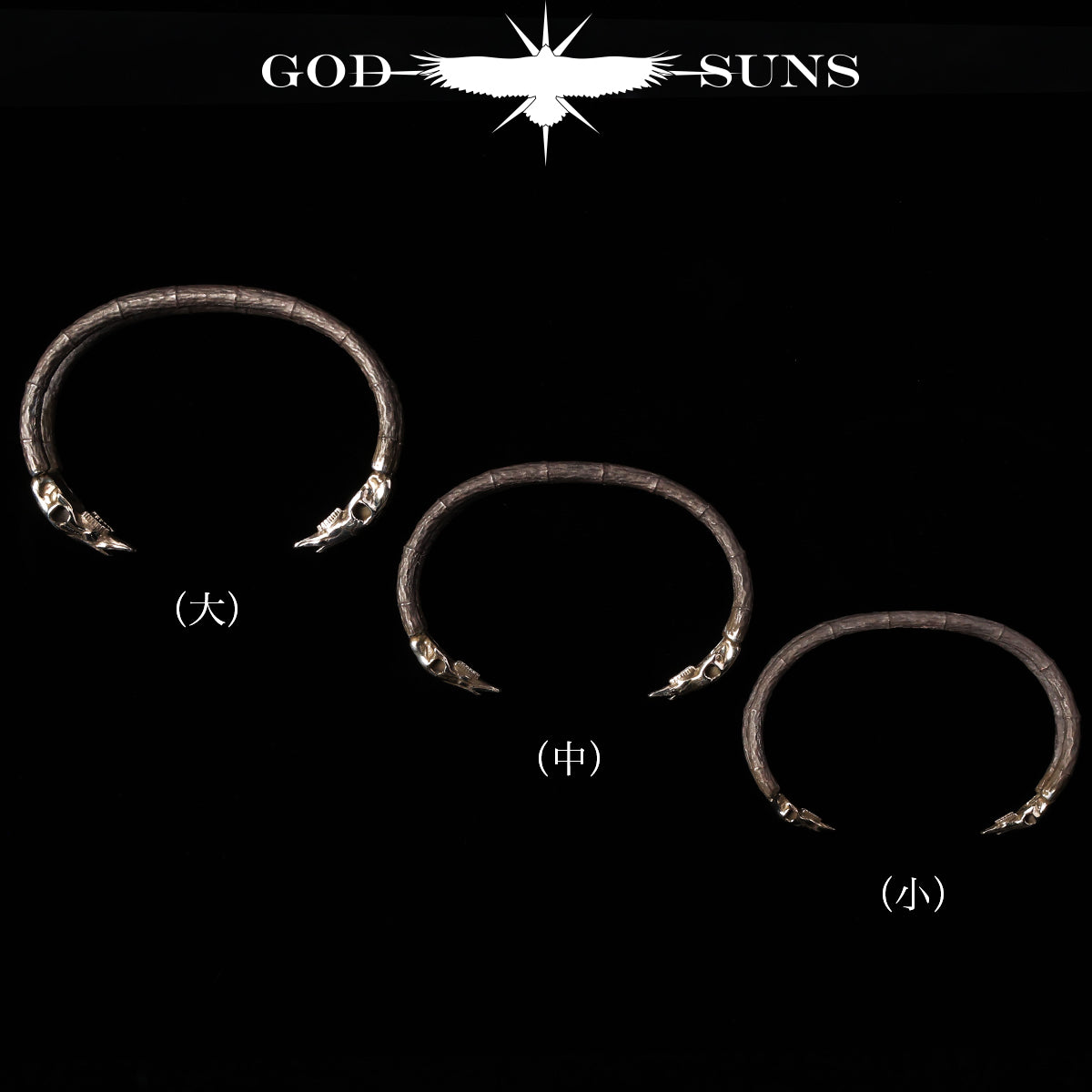 Eagle Face Bangle 8mm