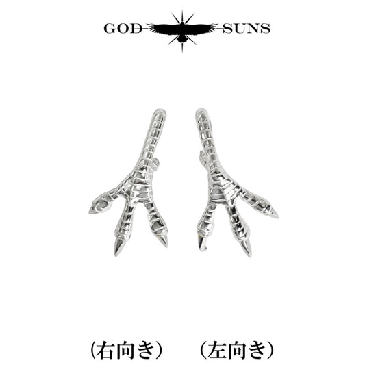 特大銀爪先プラチナトップ (SV×PT)(右向きor左向き)