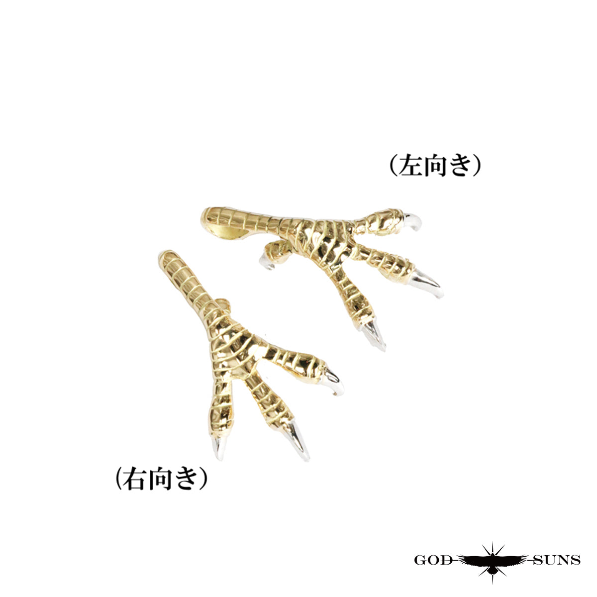 特大金爪先プラチナトップ (K18×PT)(右向きor左向き)