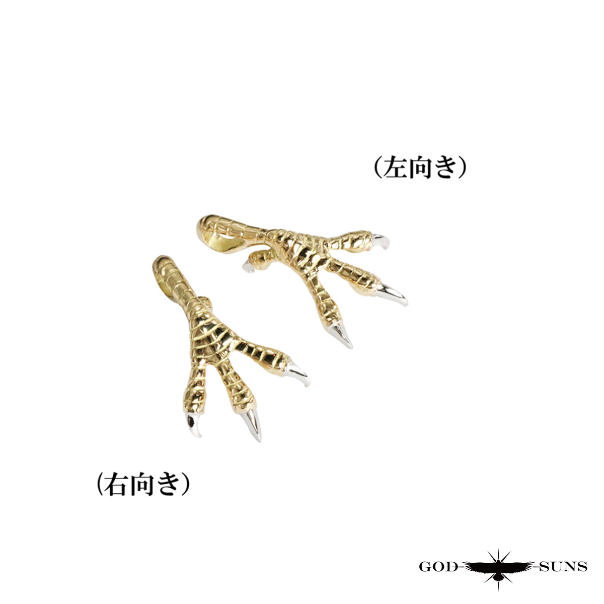 金爪先プラチナトップ 大 (K18×PT)(右向きor左向き)