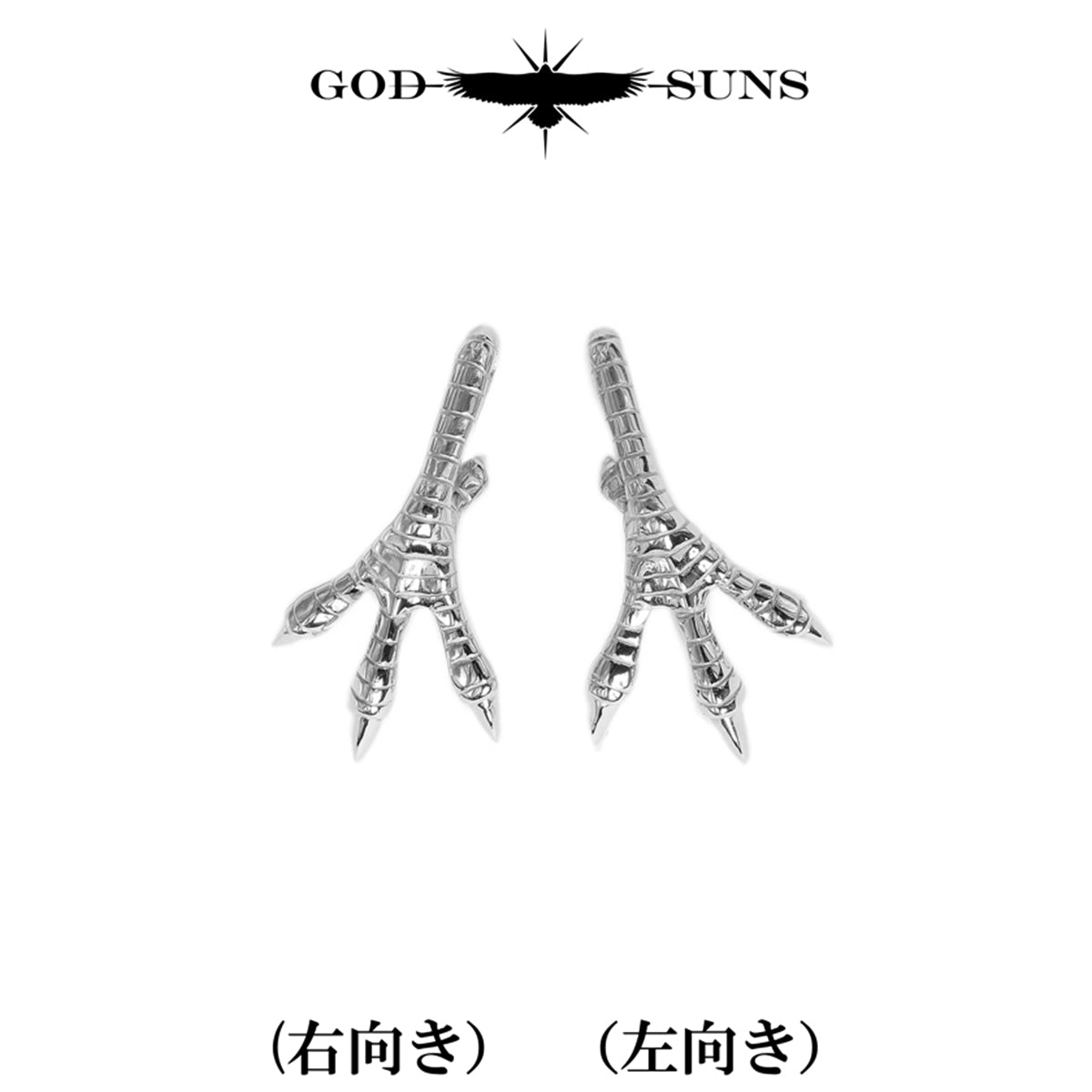 特大プラチナ爪トップ(ALL PT)(右向きor左向き)