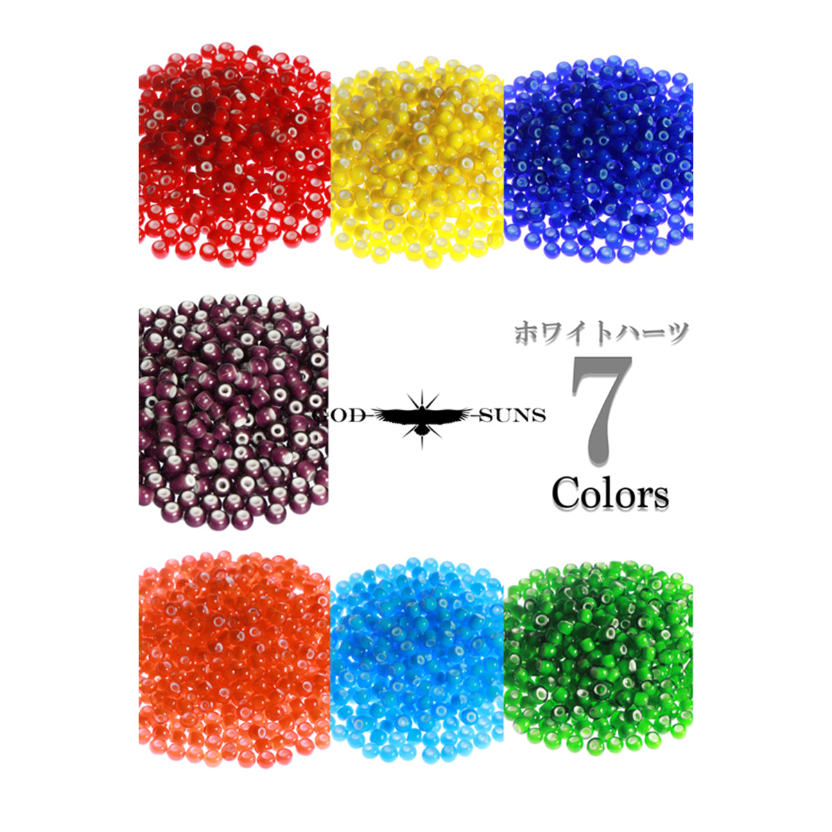 ホワイトハーツ(小)赤色(1個売り)