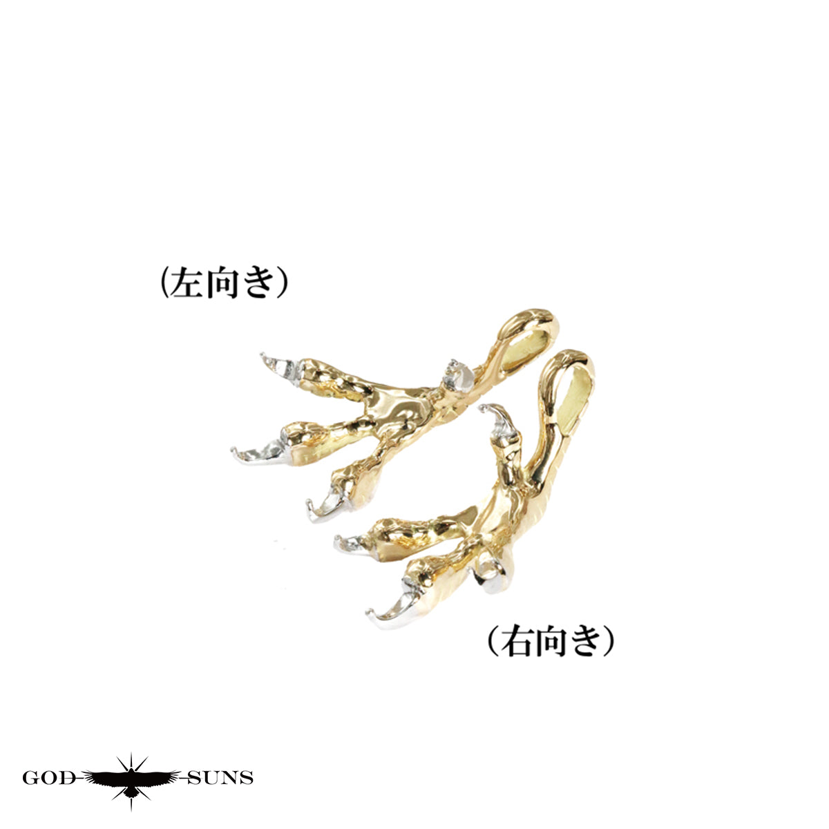 特大金爪先プラチナトップ (K18×PT)(右向きor左向き)