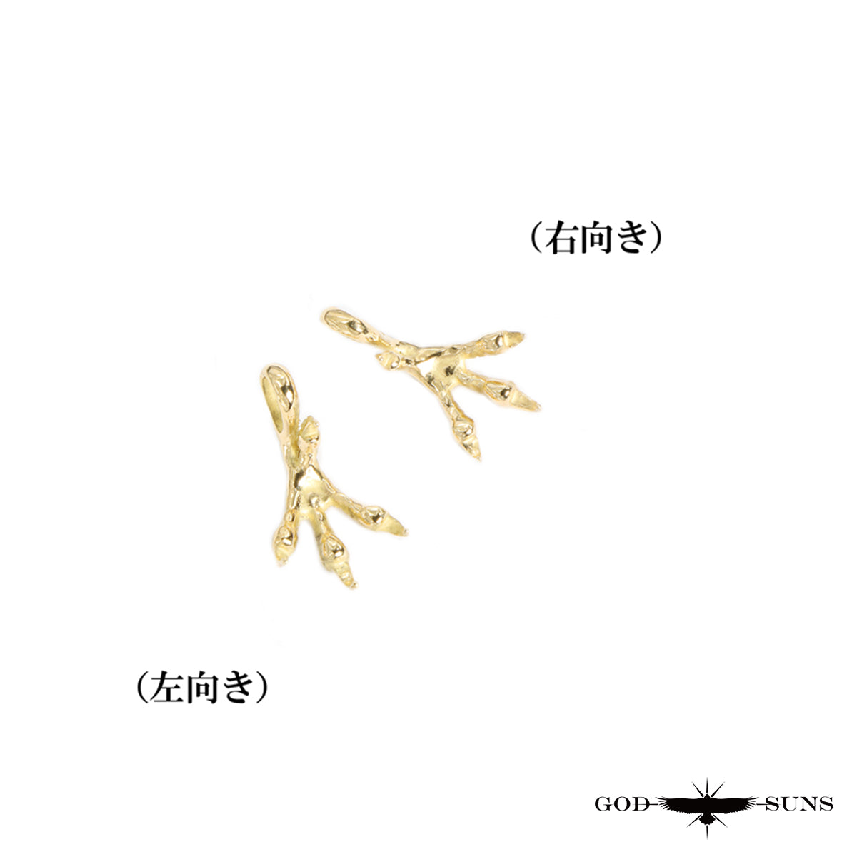 金爪トップ 中(ALL K18)(右向きor左向き)