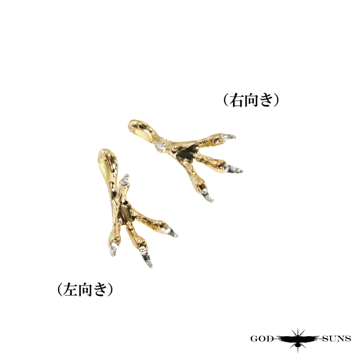 金爪先プラチナトップ 大 (K18×PT)(右向きor左向き)