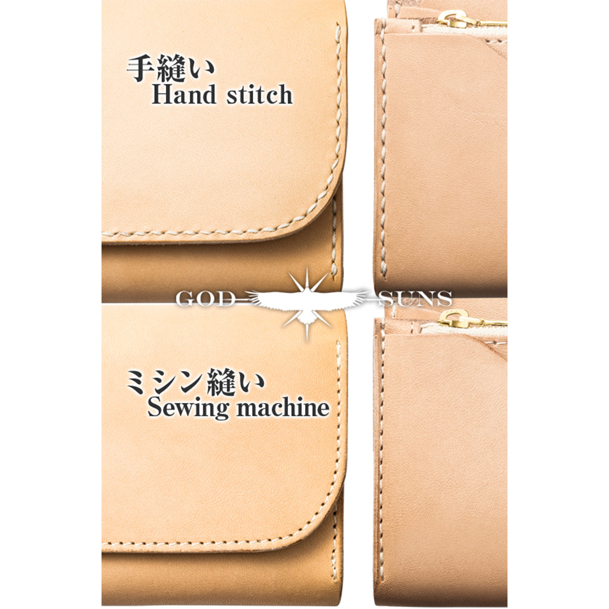 "Tochigi Leather" Middle Wallet, Machine Stitched, Comes with K18 Solid Wood Original Coin Concho - K18 Solid Wood Zipper & Bead Set, Top-of-the-line Model - Natural Color