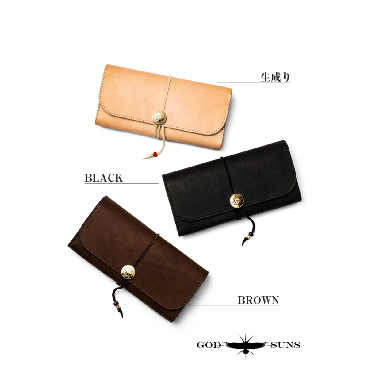 "Tochigi Leather" Middle Wallet, Machine Stitched, Comes with K18 Solid Wood Original Coin Concho - K18 Solid Wood Zipper & Bead Set, Top-of-the-line Model - Natural Color