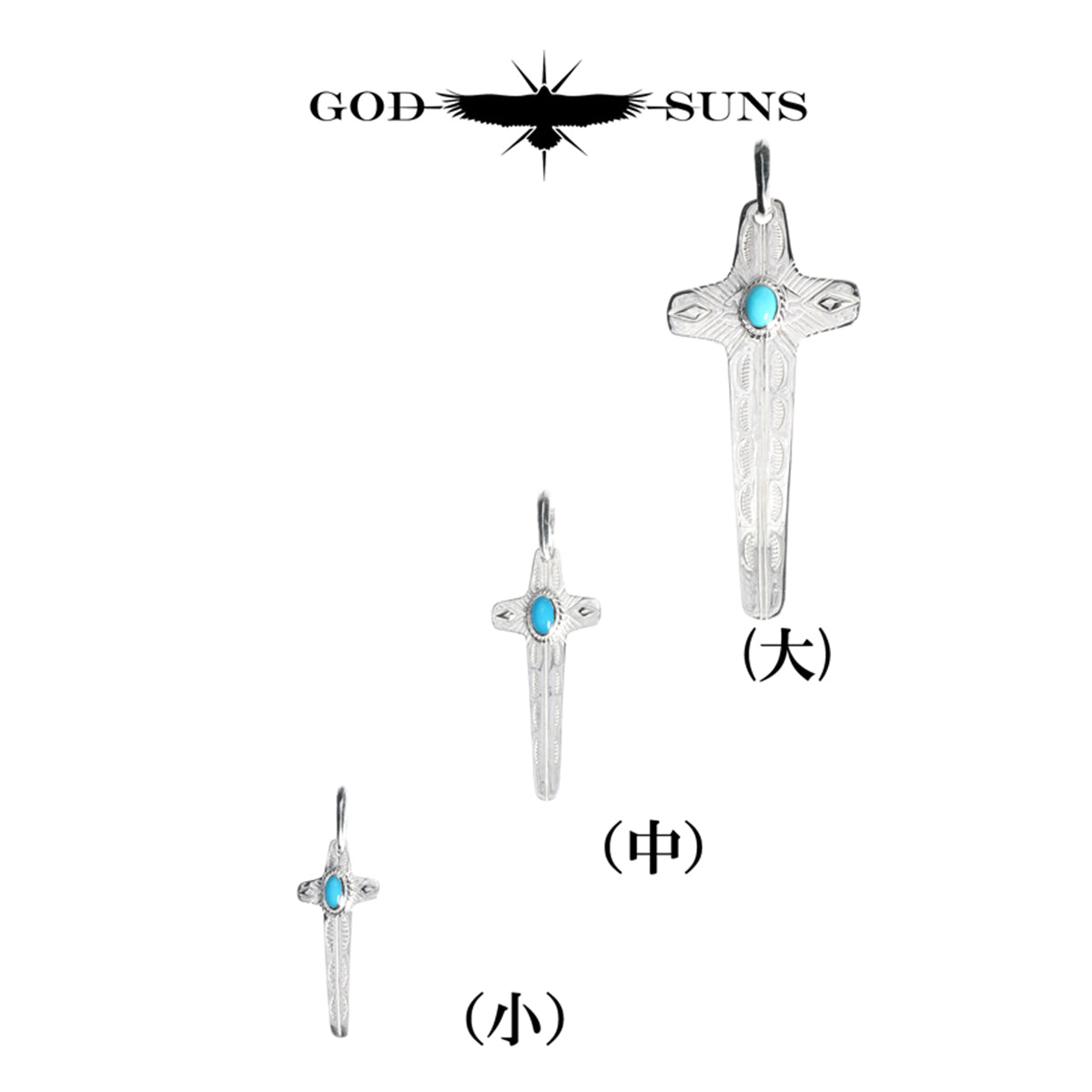 ALIGHT EAGLE CROSS TQ PENDANT(Medium)