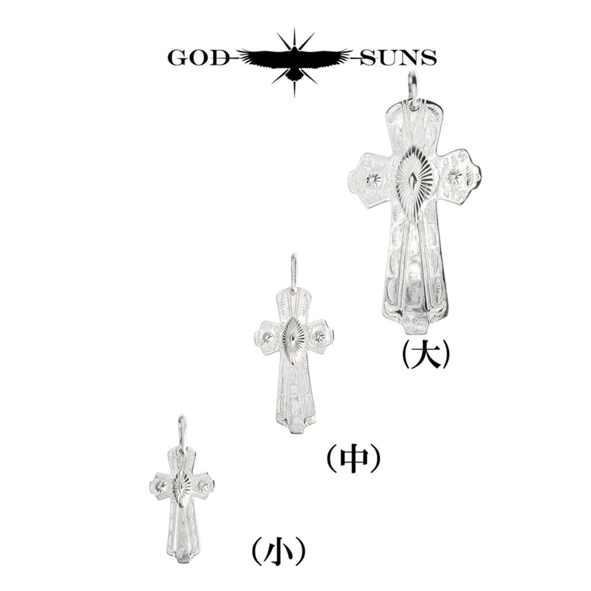 CONCHO CROSS PENDANT(small)