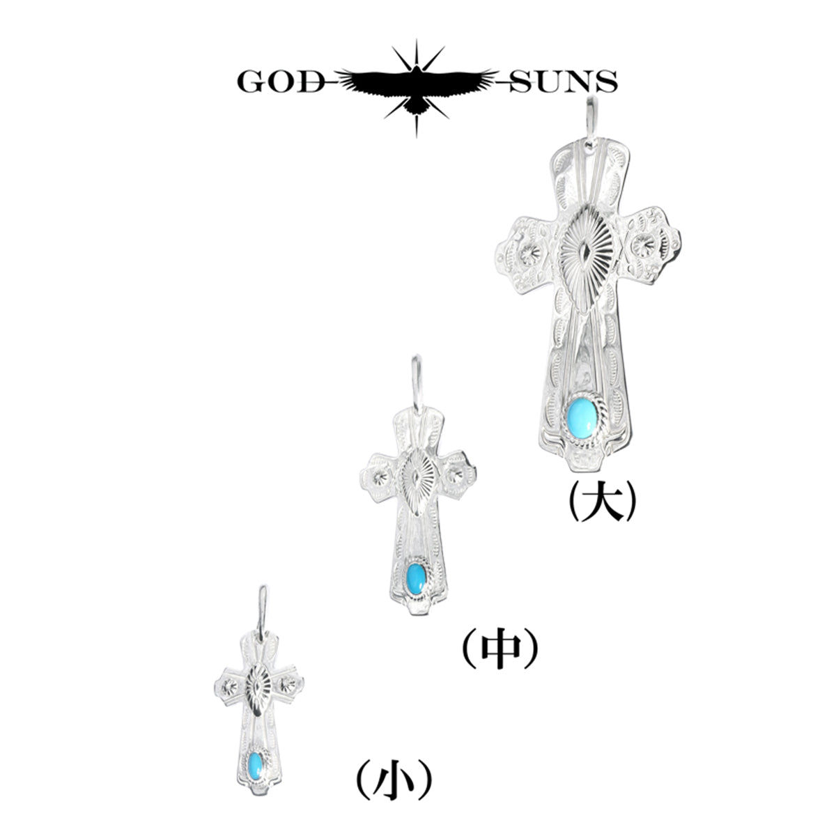 CONCHO CROSS TQ PENDANT(small)