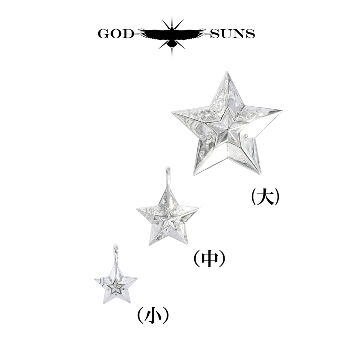 DOUBLE LINE STAR PENDANT(Small)