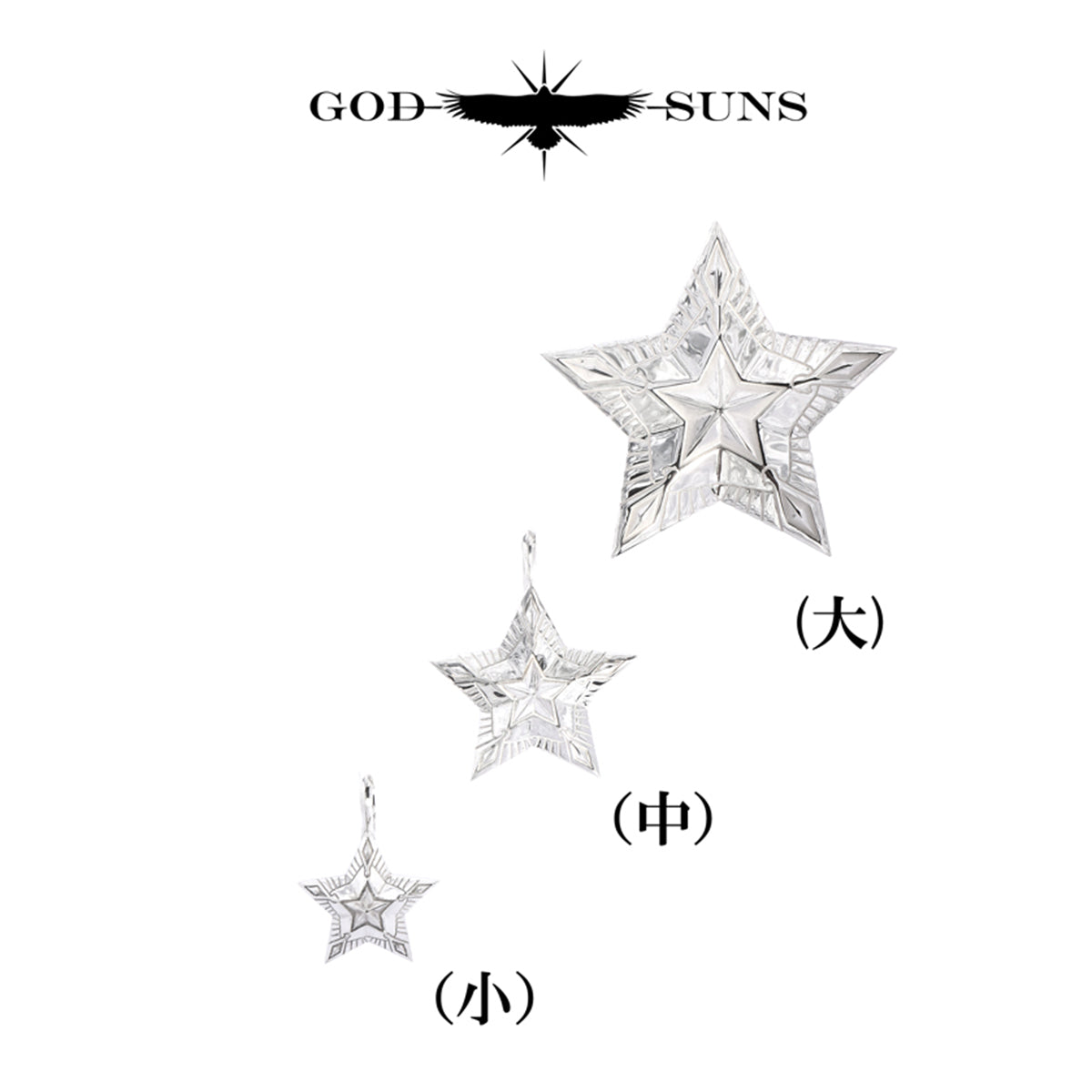 EAGLE STAR PENDANT(Large)