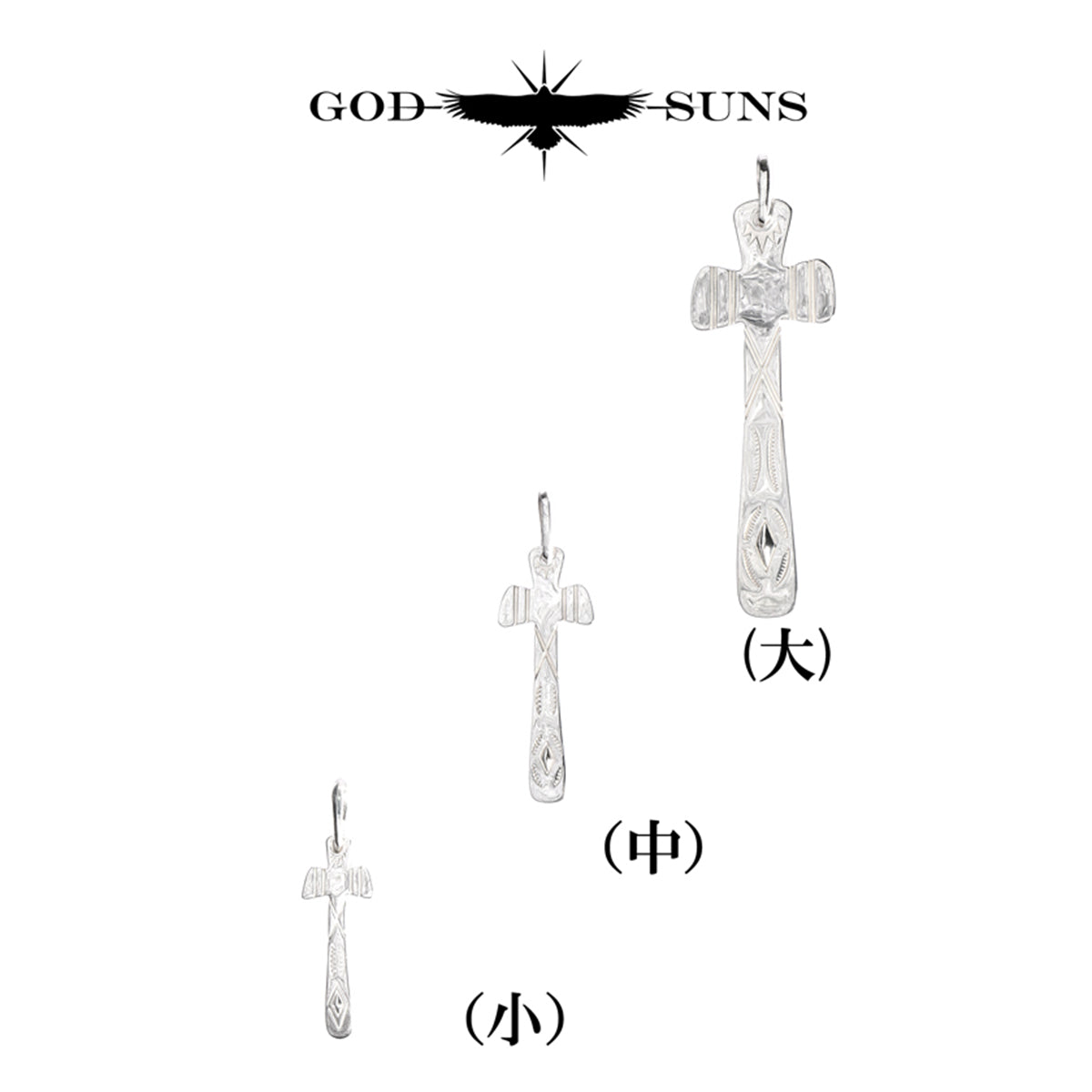 HUMMER CROSS PENDANT(Large)