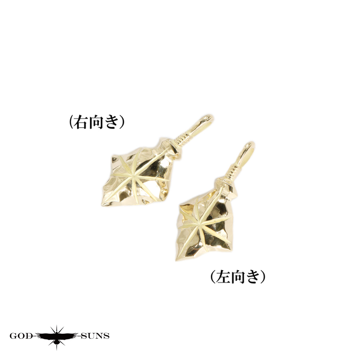 K18矢尻トップLL(右向きor左向き)
