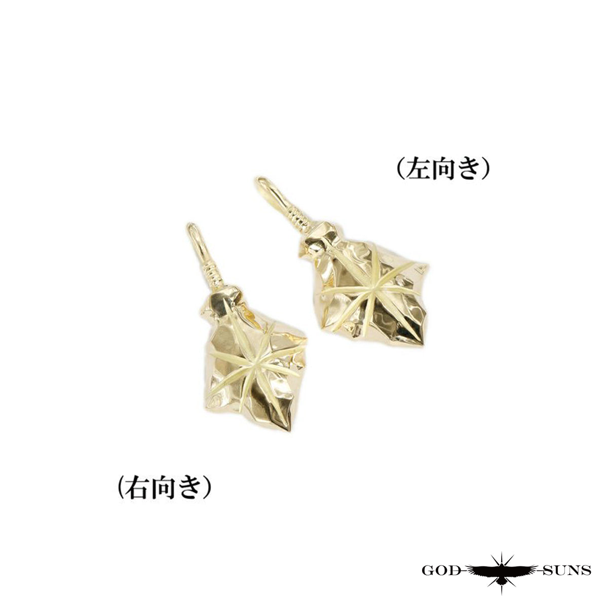 K18矢尻トップLL(右向きor左向き)