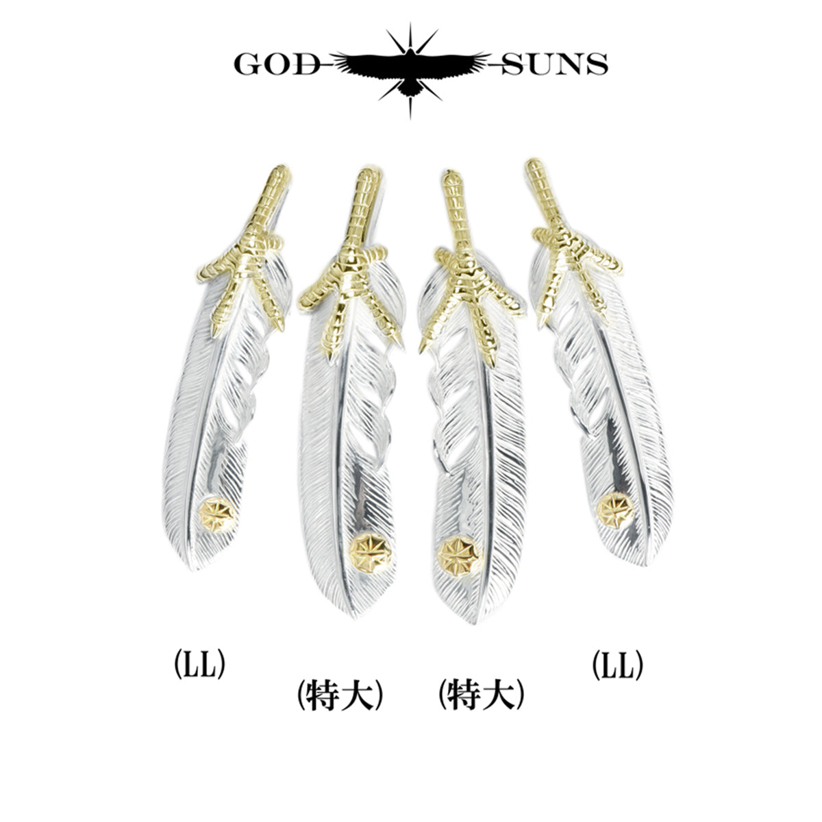 金爪フェザーK18メタル付きLL(右向き)68mmタイプ