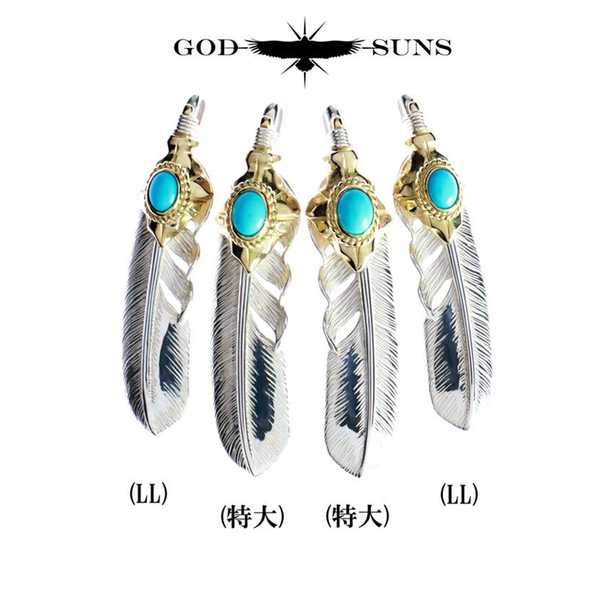 特大K18矢尻金縄TQフェザー(右向き)74mmタイプ