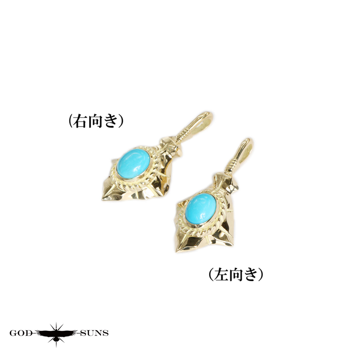 特大K18矢尻金縄TQトップ(右向きor左向き)