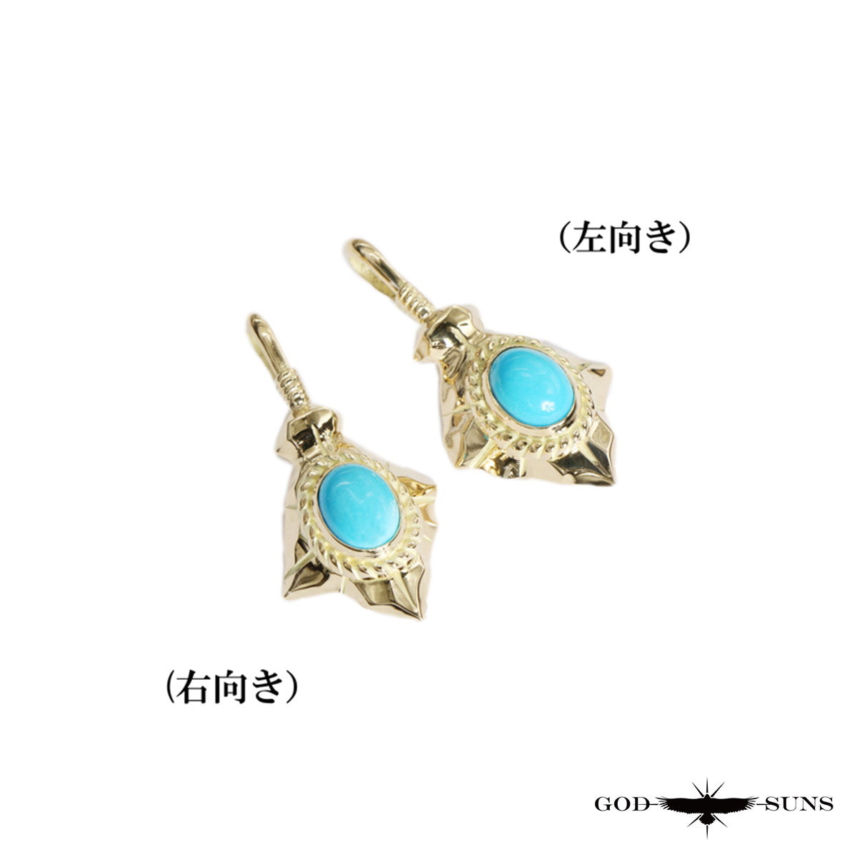 特大K18矢尻金縄TQトップ(右向きor左向き)
