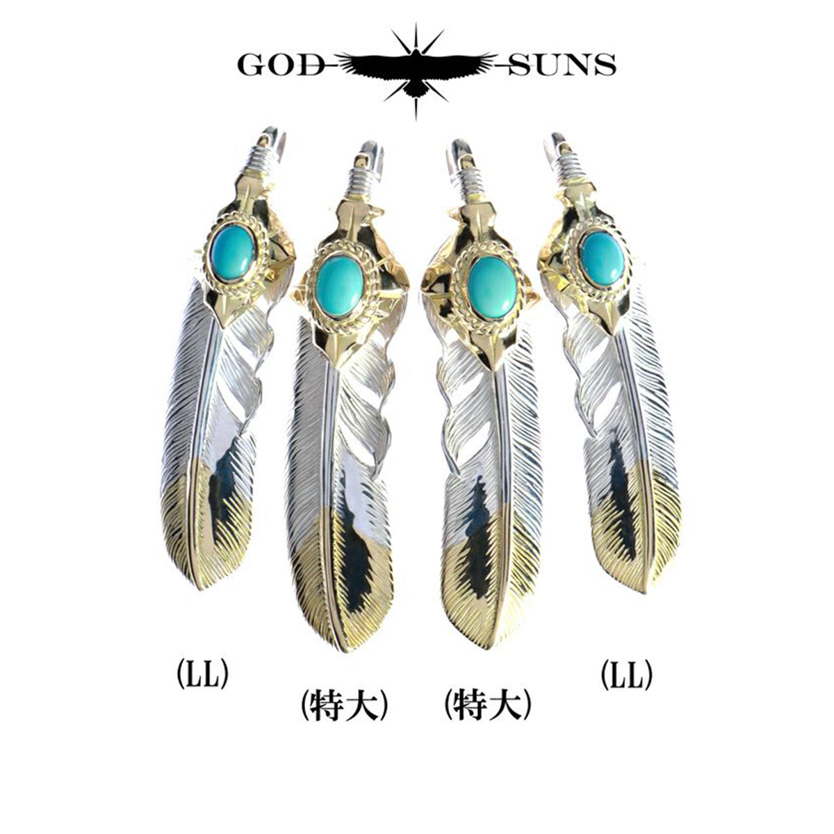 Extra large K18 arrowhead with gold rope and TQ gold feather tip (right-facing) 74mm type