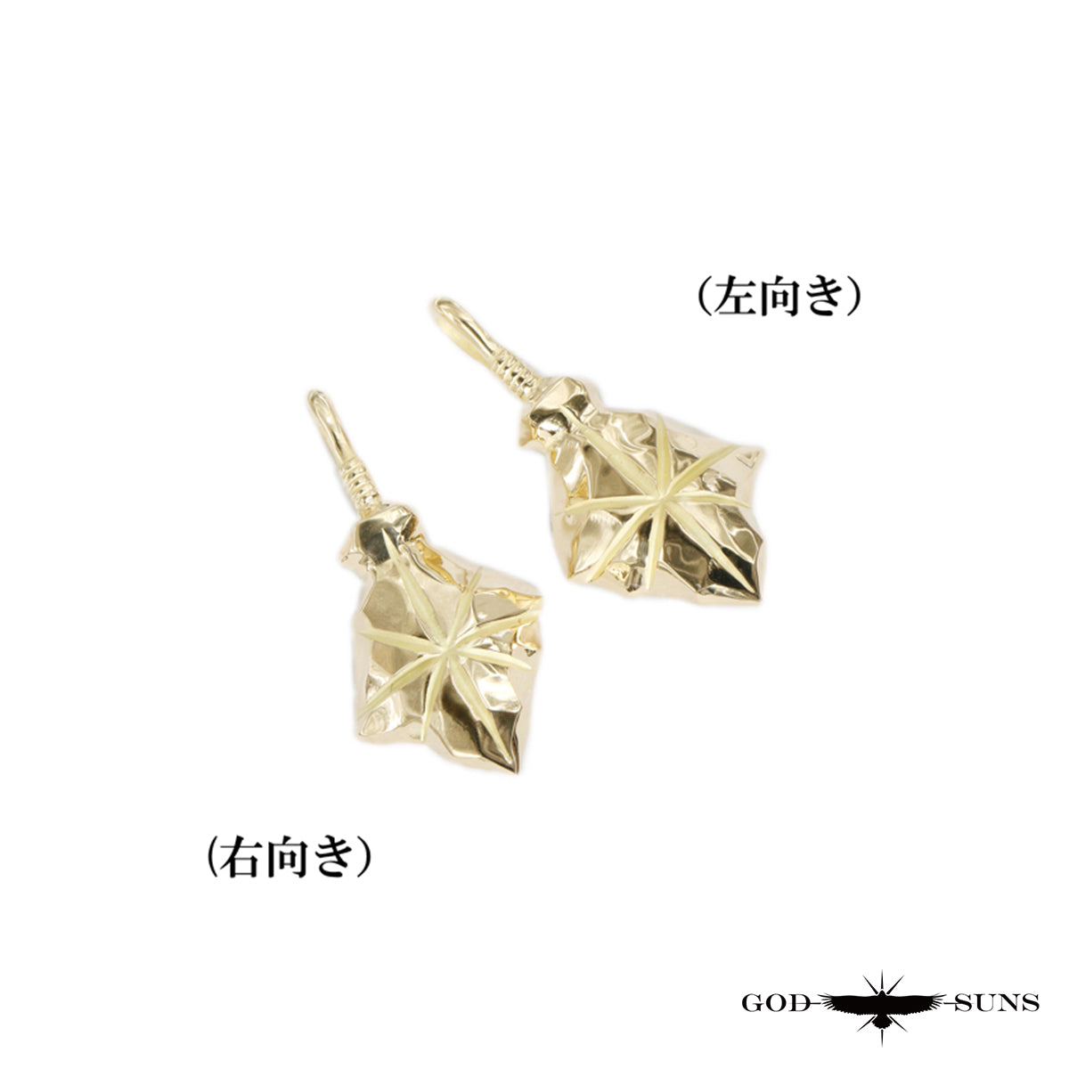 特大K18矢尻トップ(右向きor左向き)