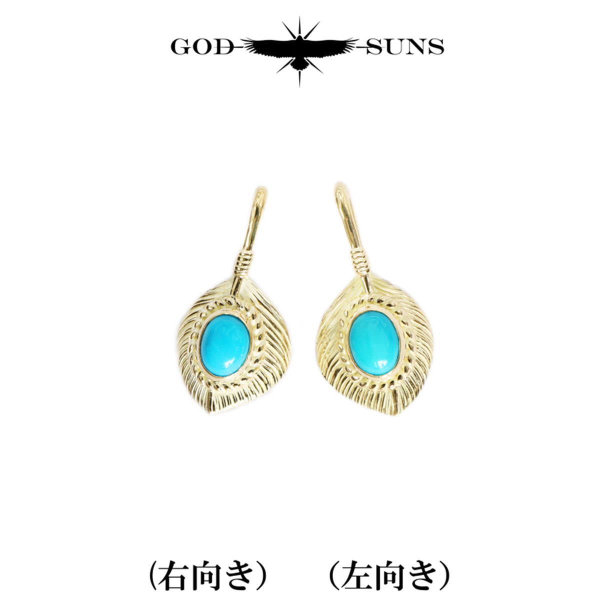 金ハート金縄TQフェザートップLL(右向きor左向き)