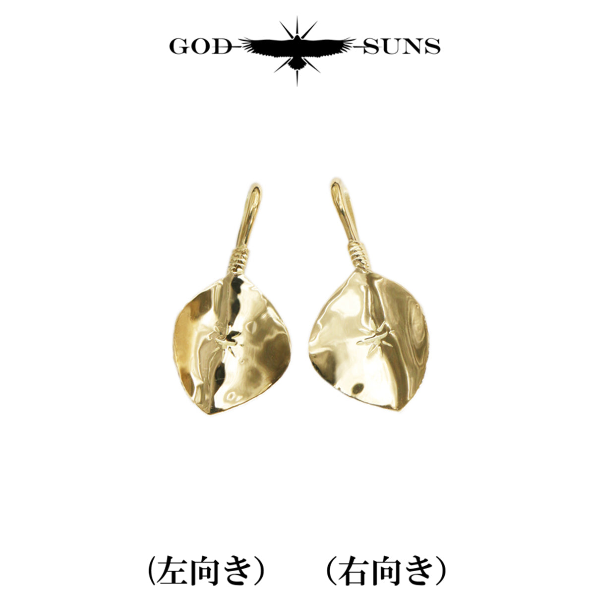 金ハート金縄TQフェザートップLL(右向きor左向き)