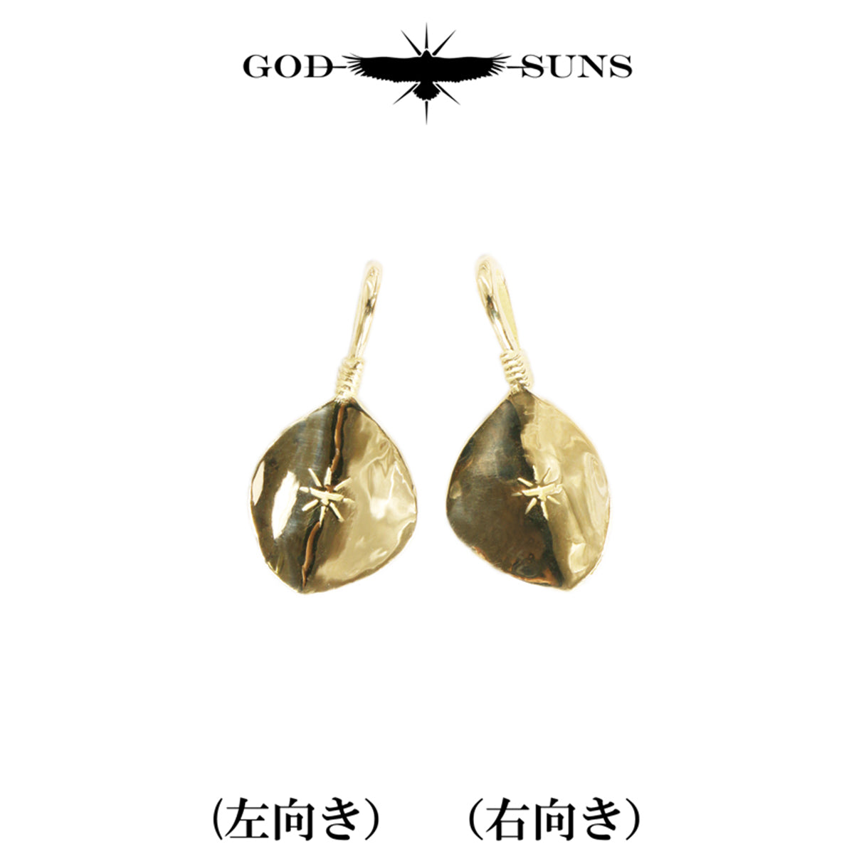 金ハートフェザートップLL(右向きor左向き)