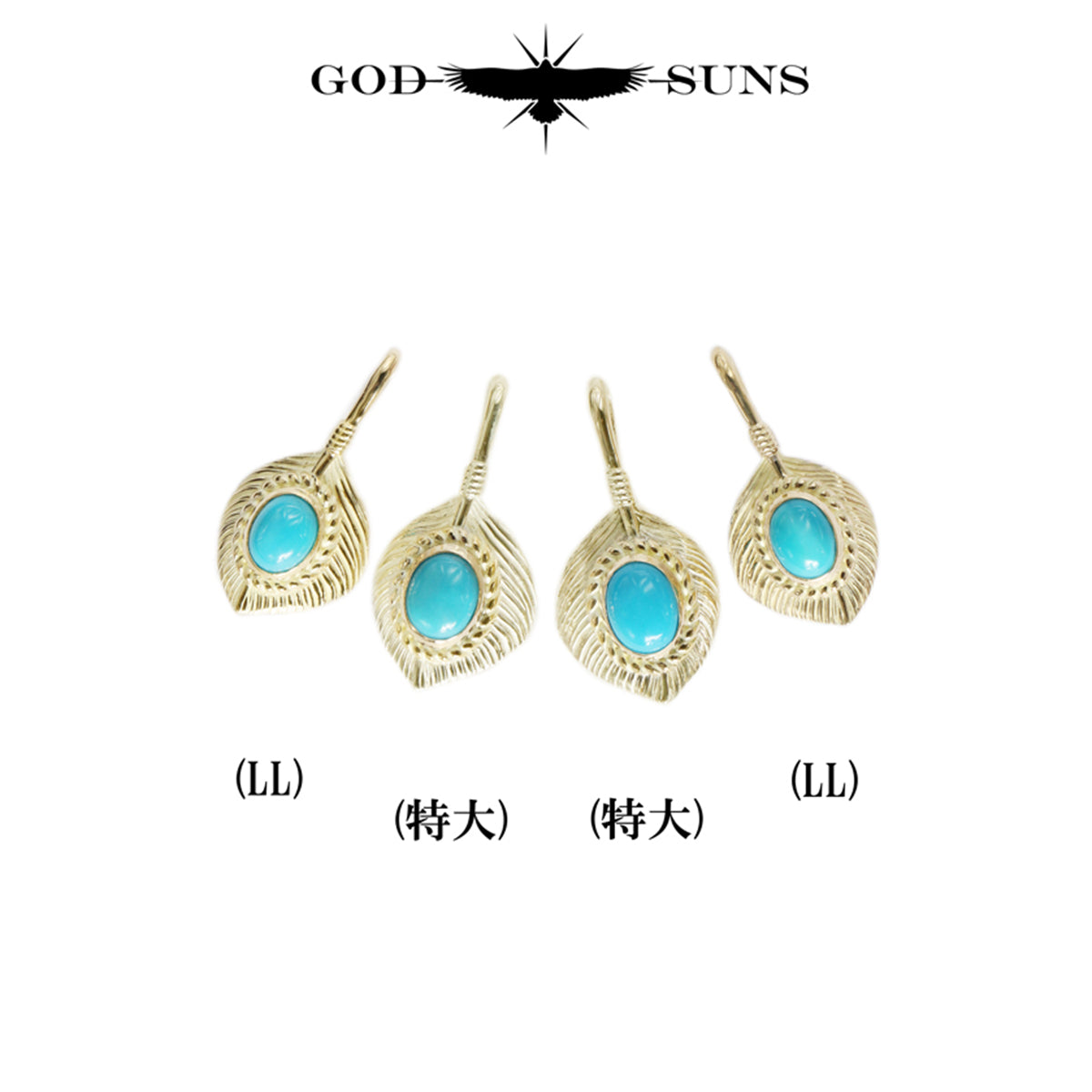 金ハート金縄TQフェザートップLL(右向きor左向き)