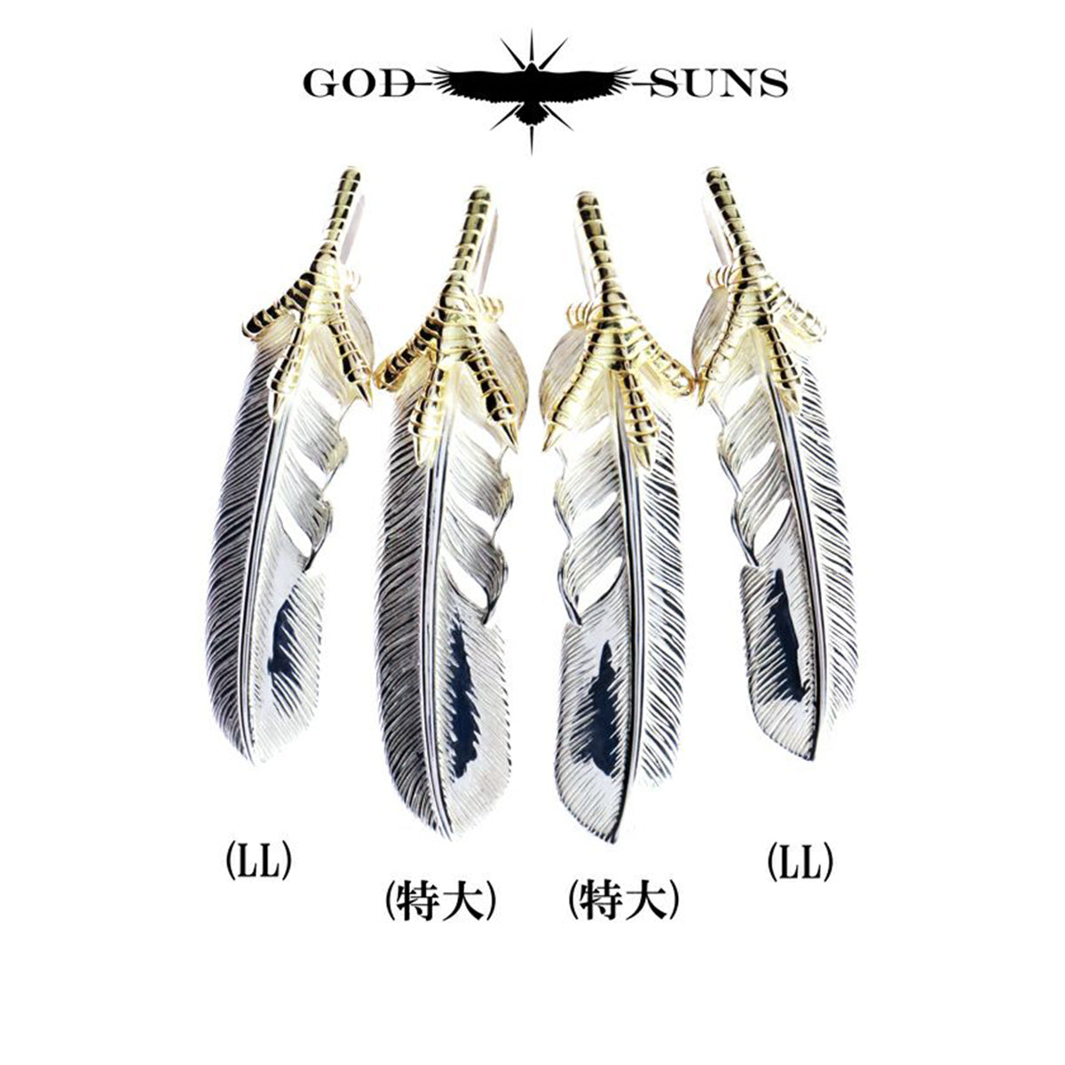 Gold Claw Feather LL (Left Facing) 68mm Type