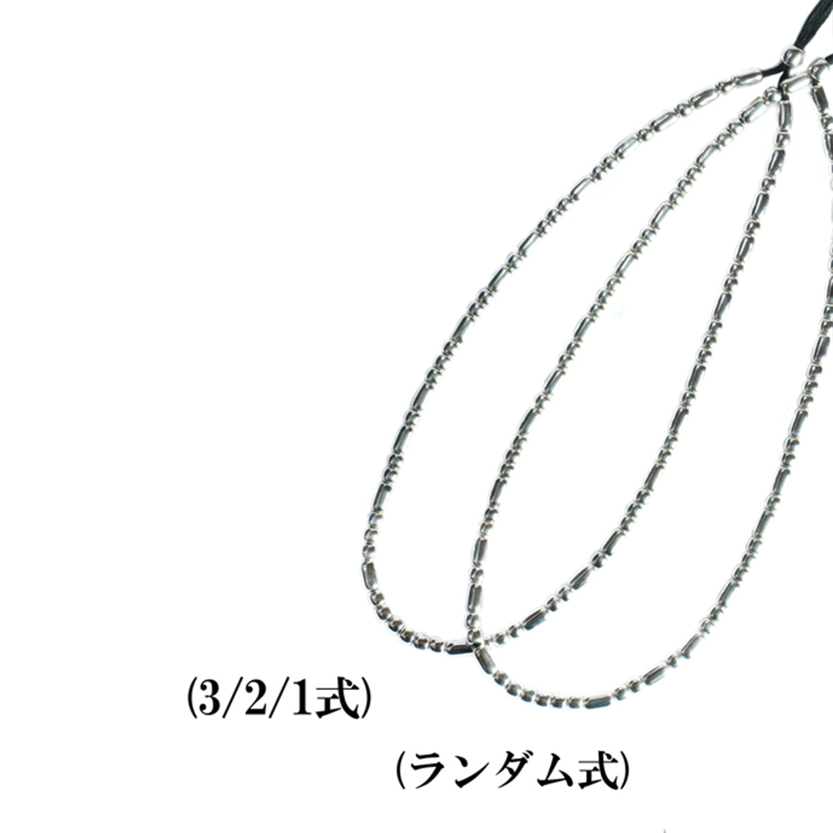 SV無垢ビーズ一連ネックレス プレーン(ランダム式タイプ) Mサイズ