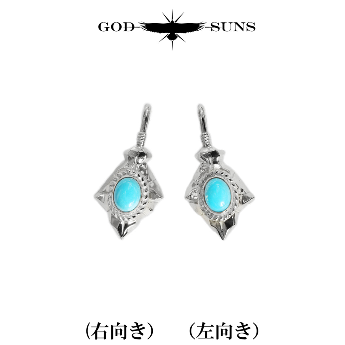 PT矢尻プラチナ縄TQトップLL(右向きor左向き)