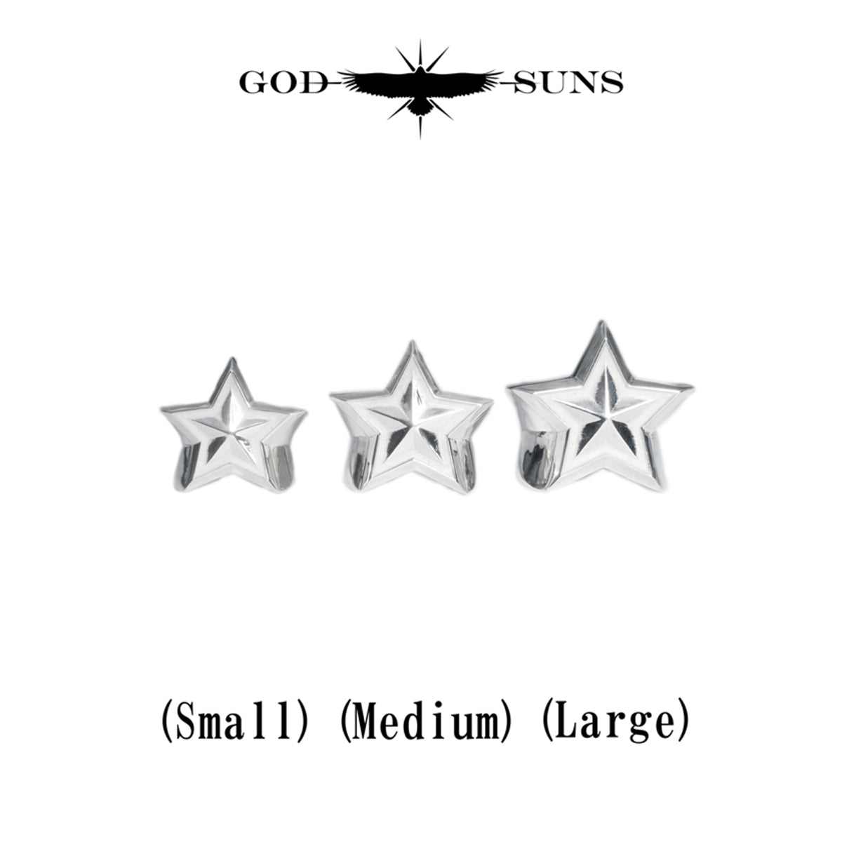 STAR RING(Large)