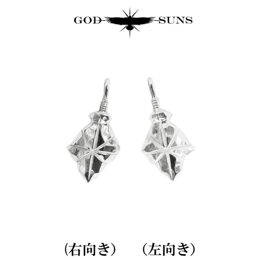 特大SV矢尻トップ(右向きor左向き)