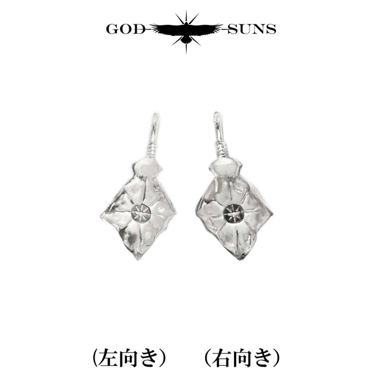SV矢尻トップLL(右向きor左向き)