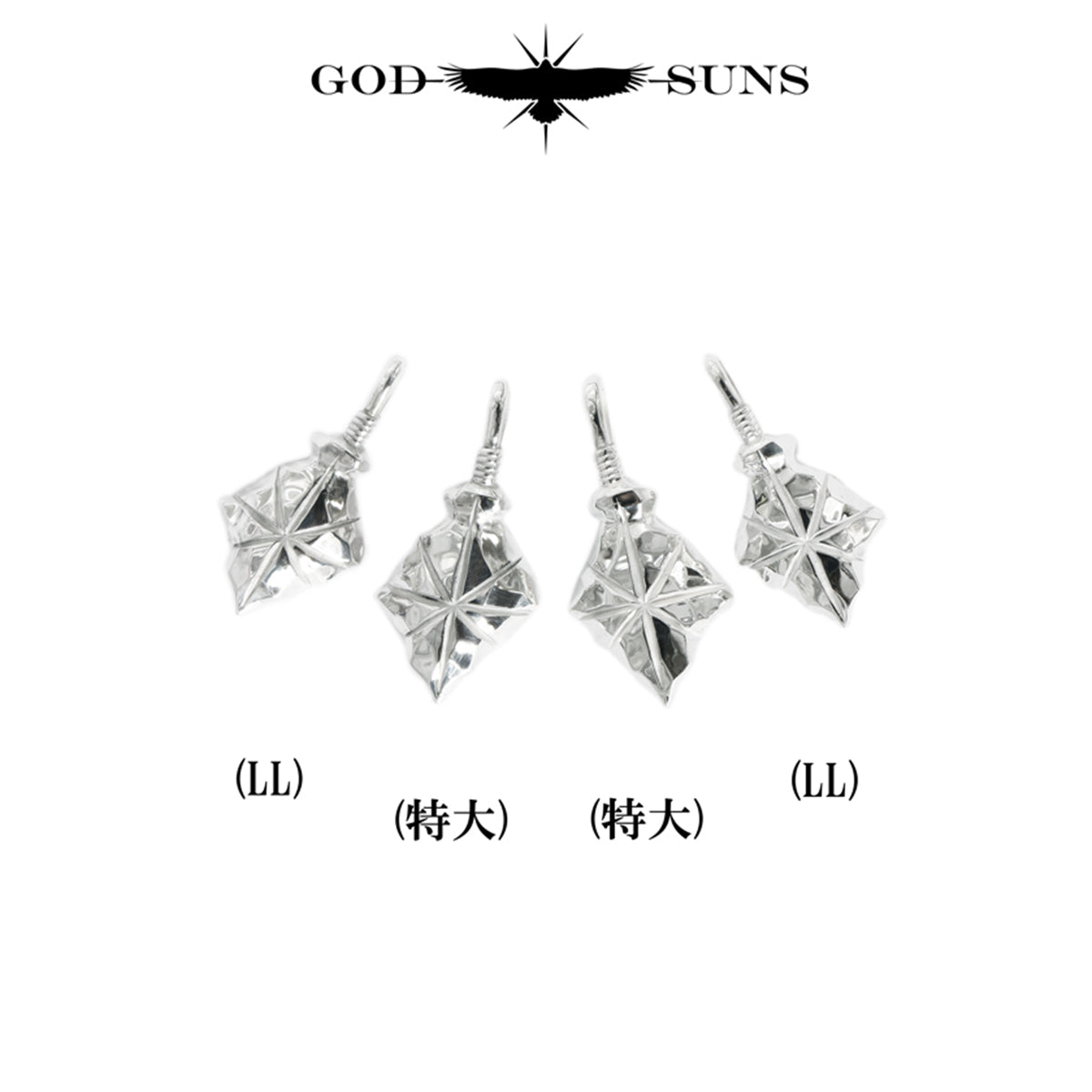 SV矢尻トップLL(右向きor左向き)