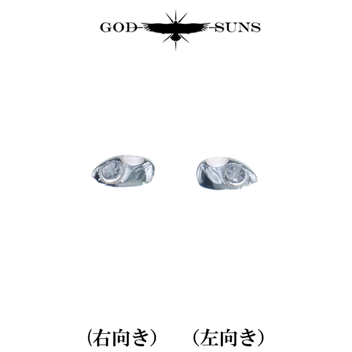SV無垢ナゲットビーズSVメタル付き(左) (1個売り)