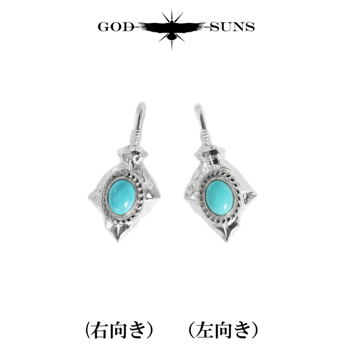 特大SV矢尻プラチナ縄TQトップ(右向きor左向き)