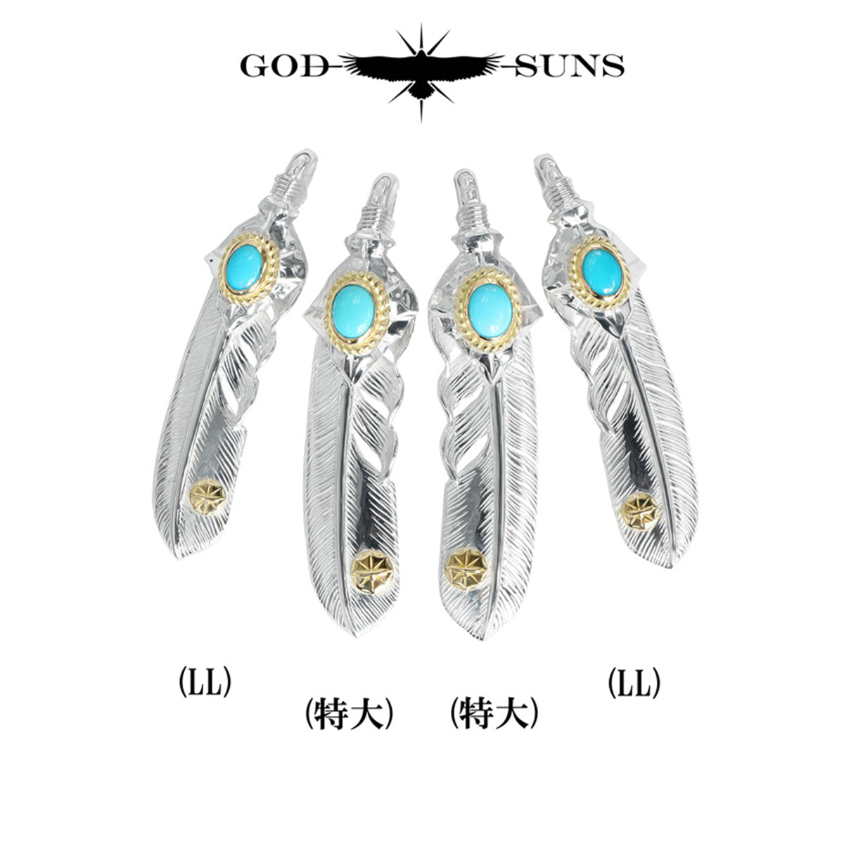 特大SV矢尻金縄TQフェザーK18メタル付き(左向き)74mmタイプ