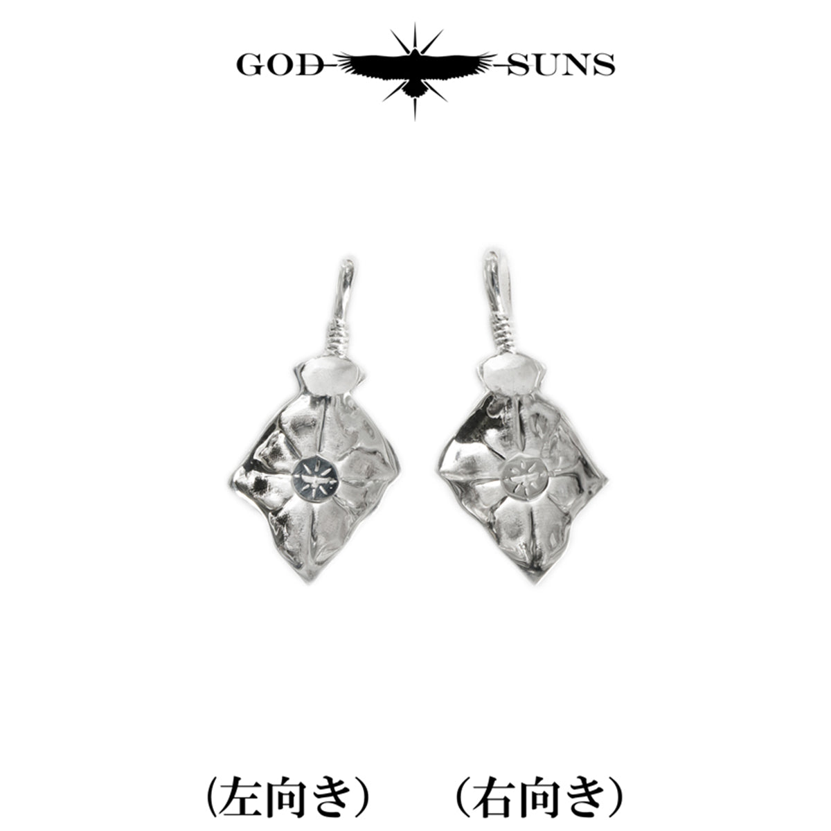SV矢尻金縄TQトップLL(右向きor左向き)