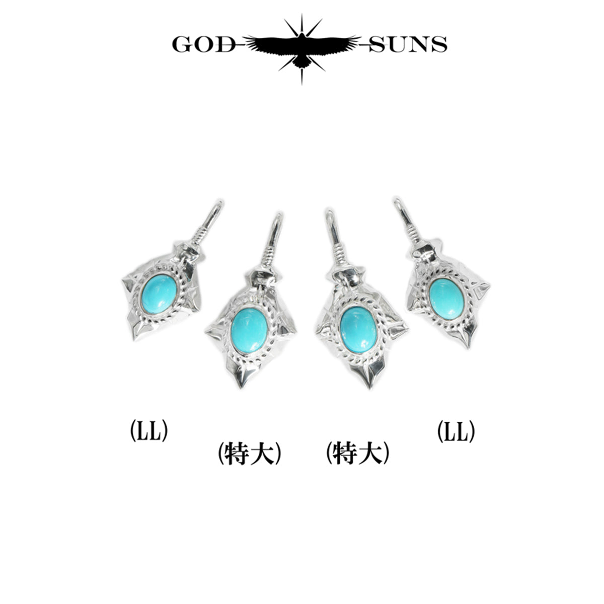 SV矢尻金縄TQトップLL(右向きor左向き)