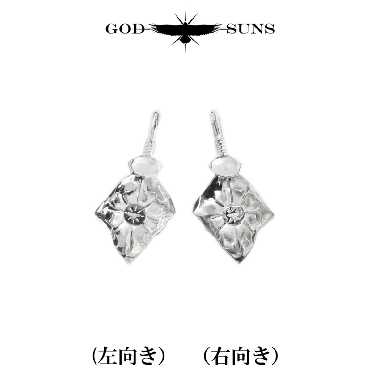 特大SV矢尻金縄TQトップ(右向きor左向き)