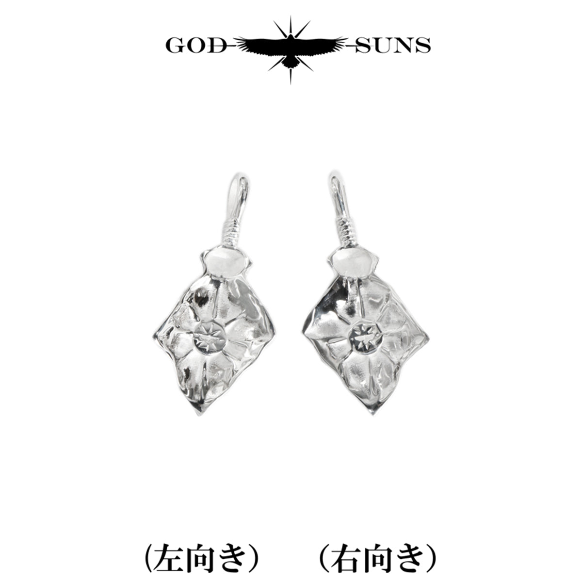 特大SV矢尻銀縄TQトップ(右向きor左向き)