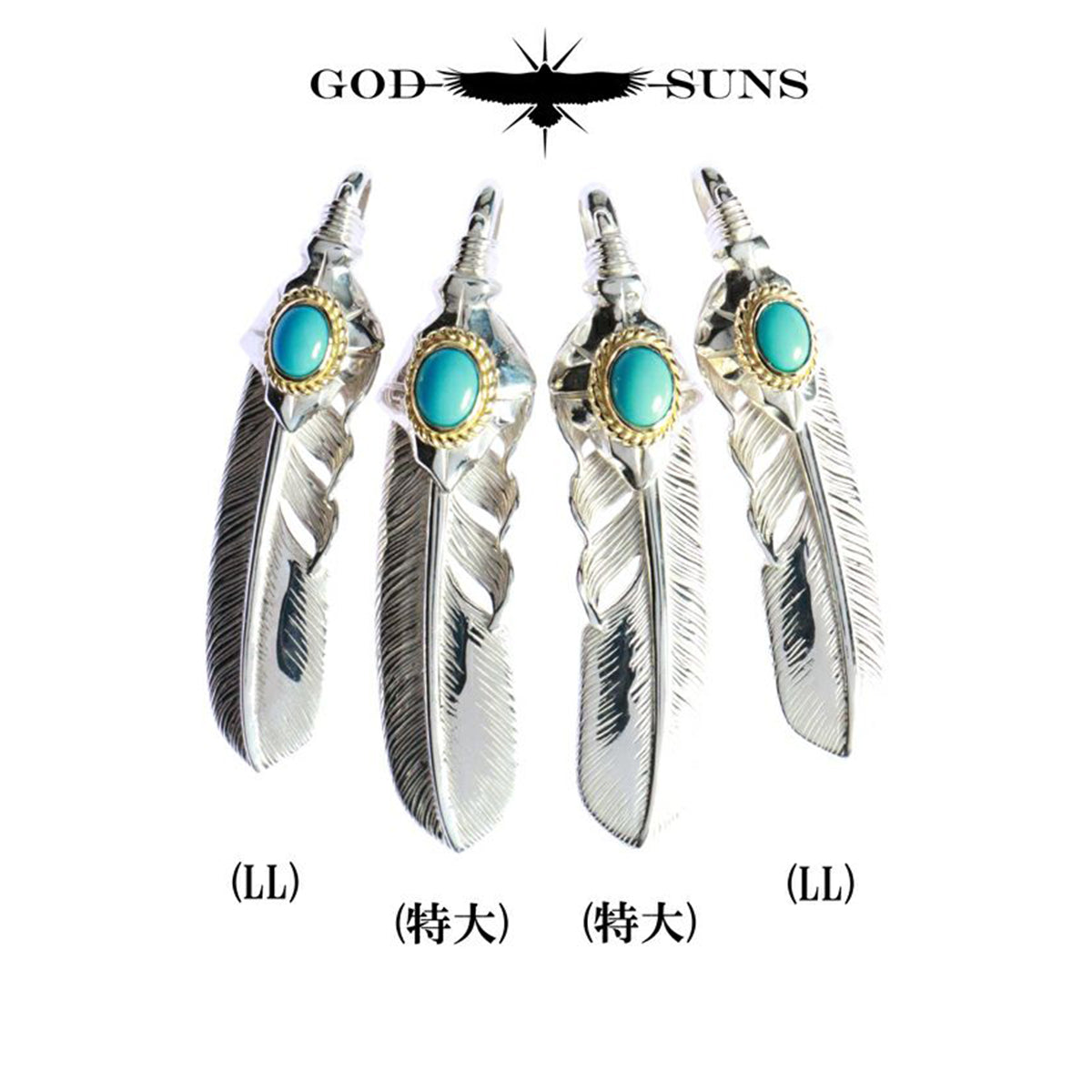 特大SV矢尻金縄TQフェザー(左向き)74mmタイプ