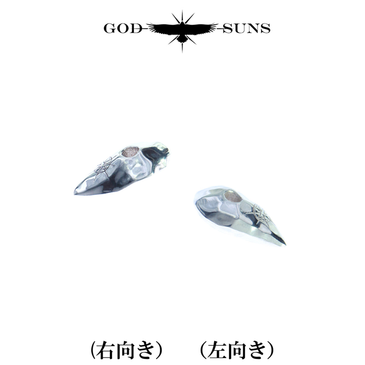 SV無垢ストーンビーズ(左)(1個売り)