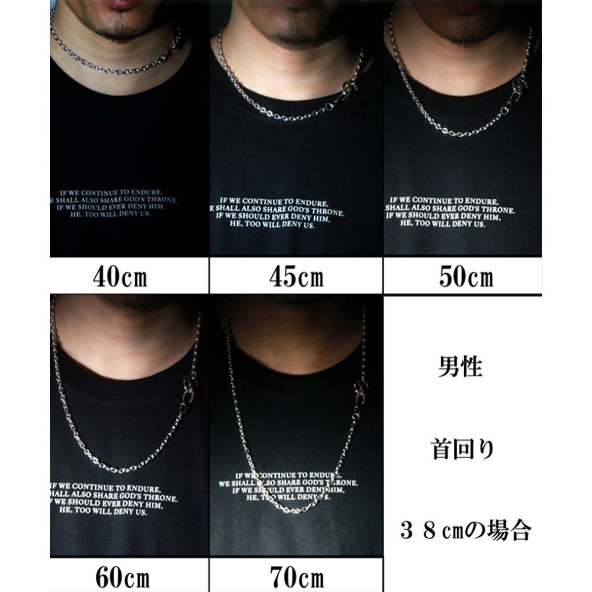 特大SVイーグルフック&ホイール付きチェーン たたき(太丸or太角)