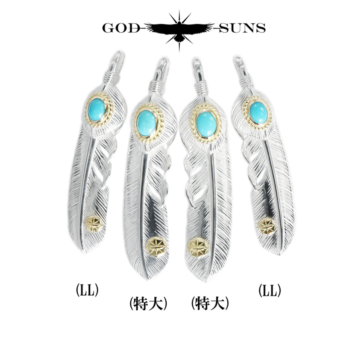 银心金绳TQ羽毛配K18金属LL(右向)68mm型