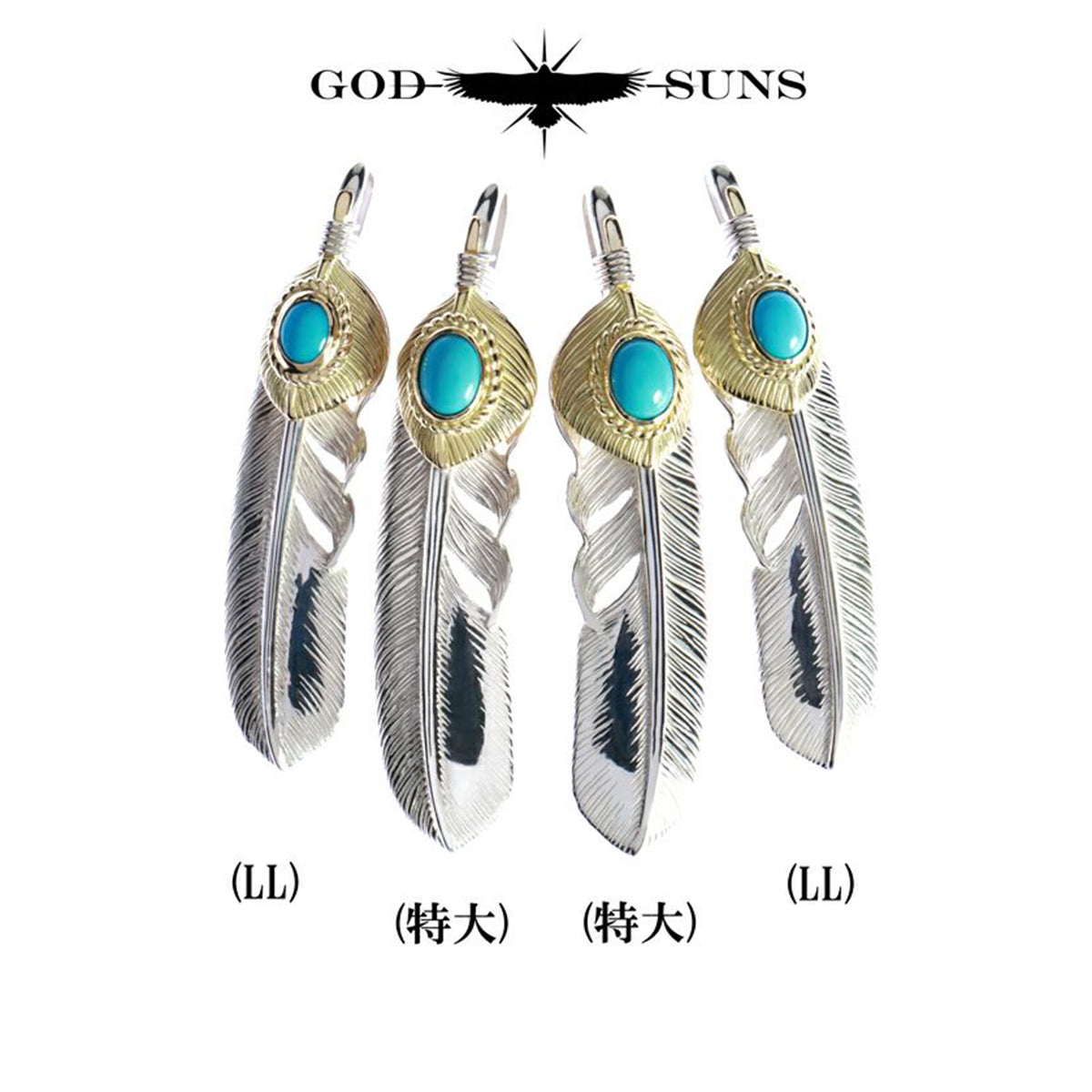 Gold Heart Gold Rope TQ Feather LL (right facing) 68mm type